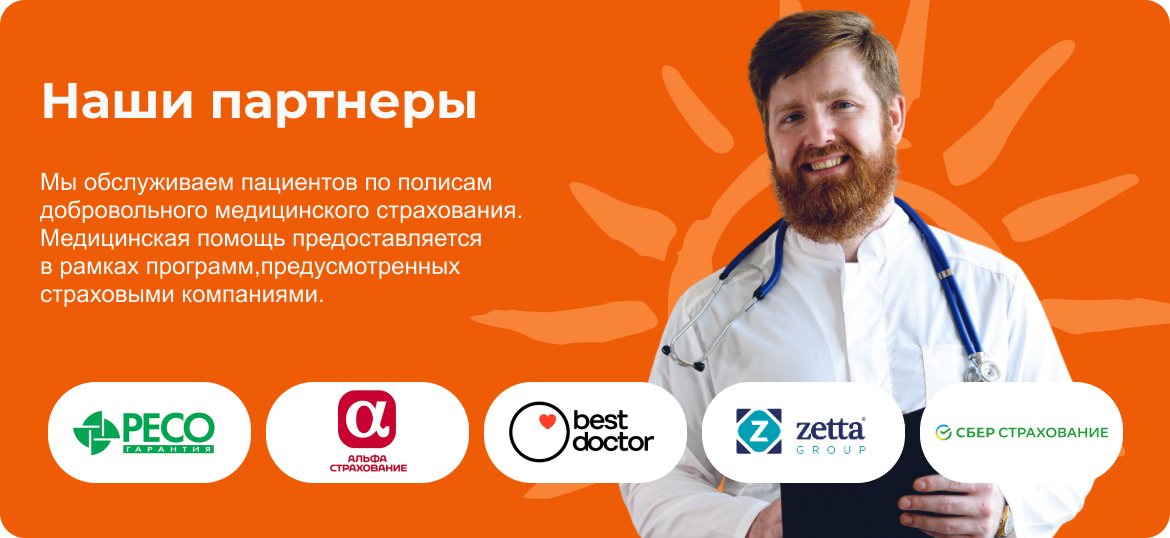 Картинка слайда 