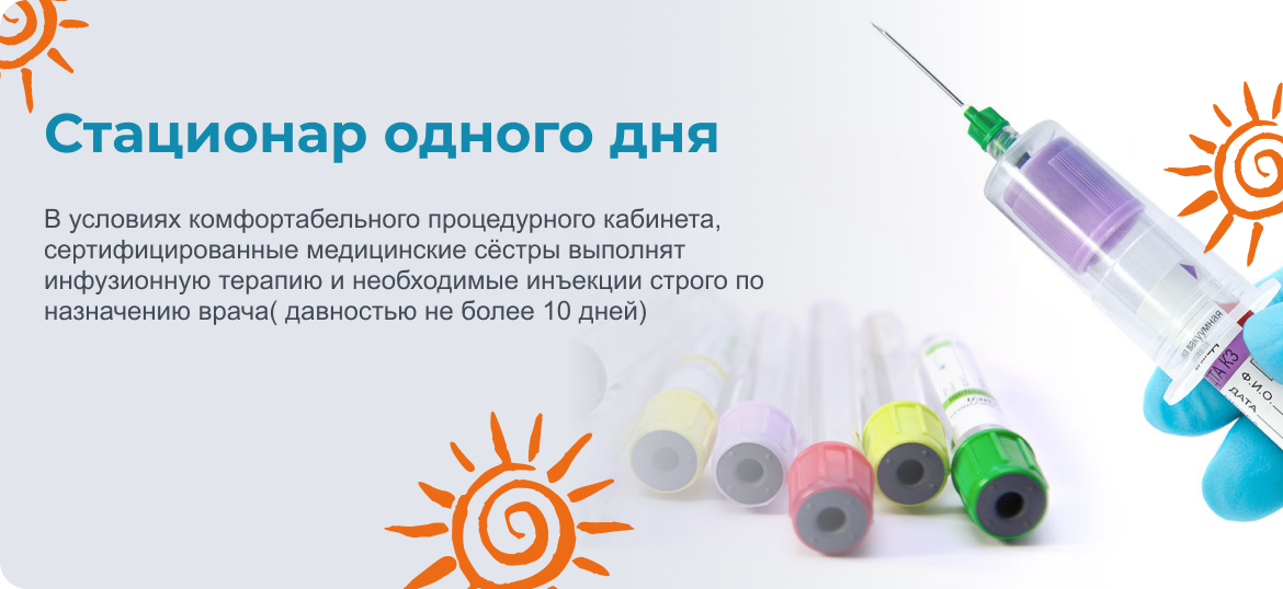 Картинка слайда 
